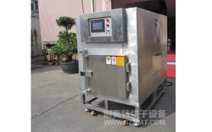 NMT-YL-7900醫(yī)療行業(yè)烘箱（先?。?></div><div   id="jnda3uu"   class=
