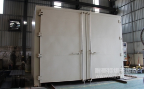 NMT-RQ-8306金屬預(yù)熱收縮燃?xì)馔栖嚭嫦洌ㄖ楹Ｐ乱淮?></div><div   id="jnda3uu"   class=